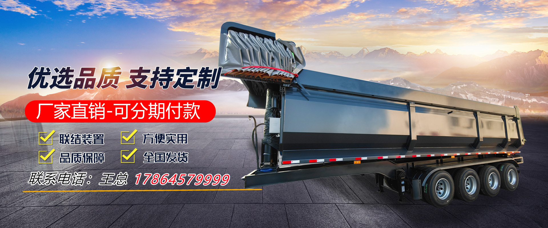 歡迎您來到專業的雙電源轉換開關廠家-能曼電氣雙電源轉換開關公司網站！公司專業生產各種雙電源轉換開關等配電產品，歡迎大家聯系洽談合作!雙電源轉換開關專線:021-51000326